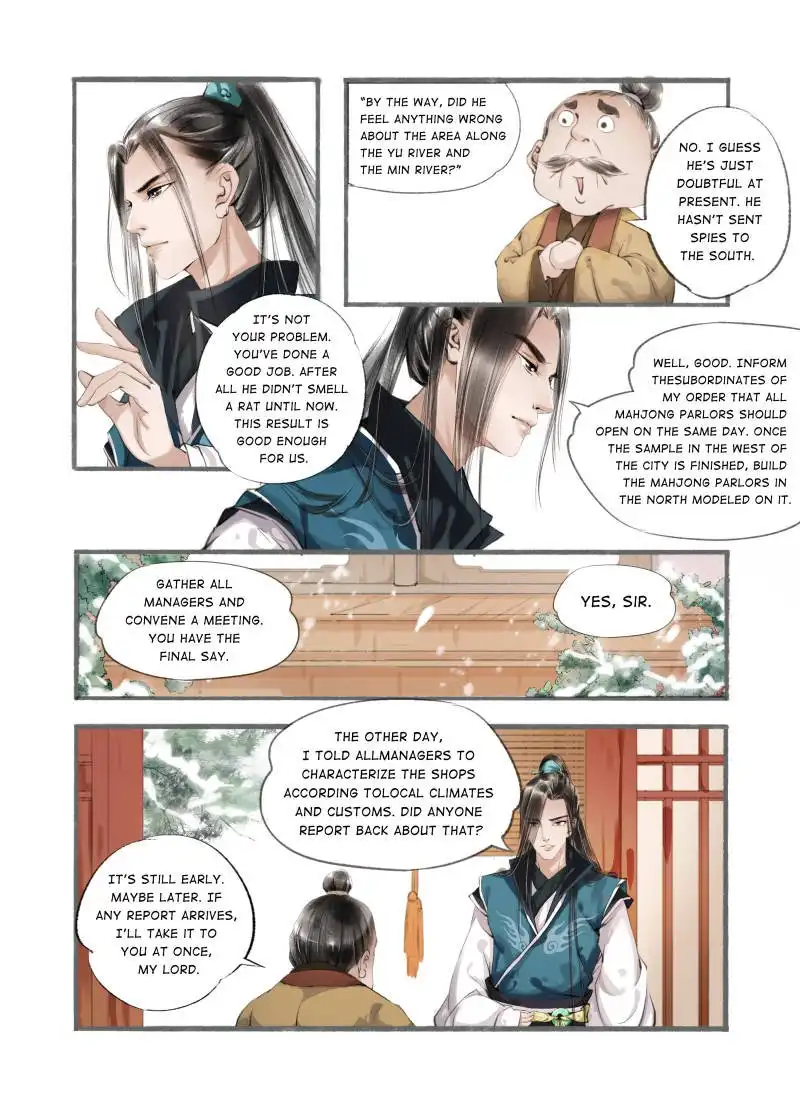 My Dear Concubine Chapter 21 8